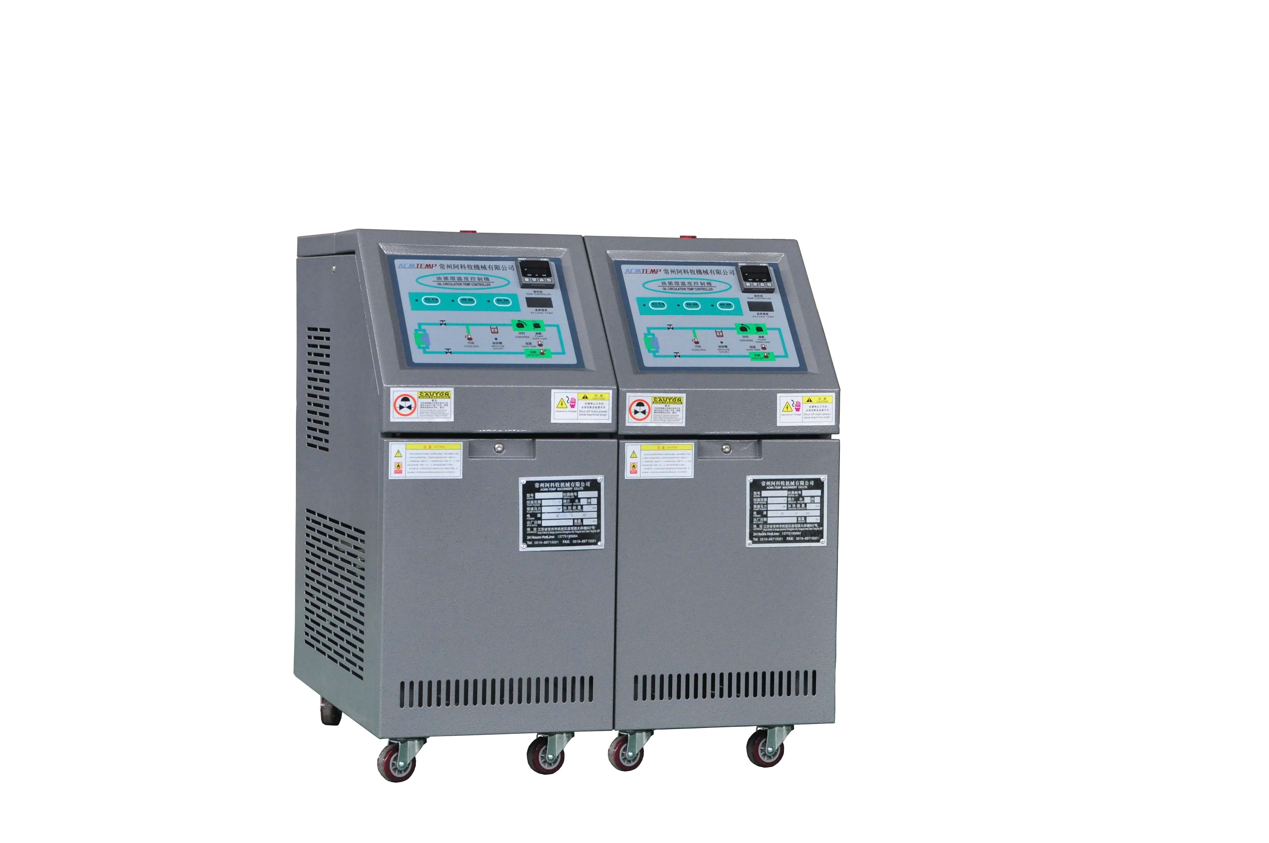 ACO 180℃油温机